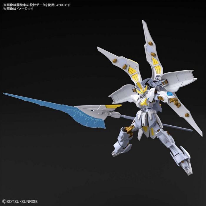 HGGB 1/144 GUNDAM LIVELANCE HEAVEN