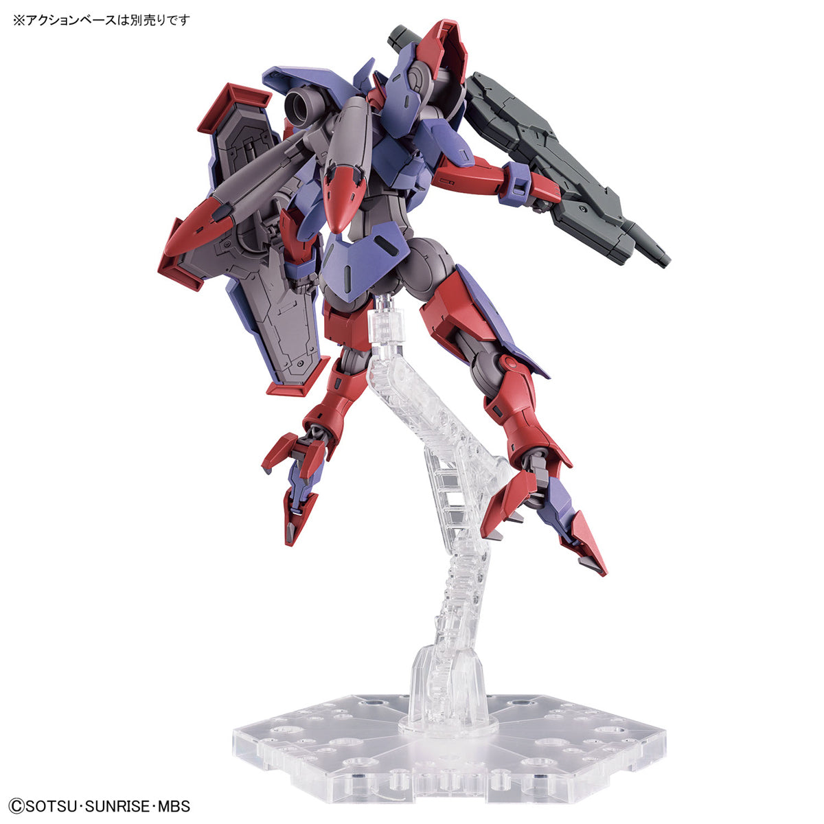 HG 1/144 五號審判者