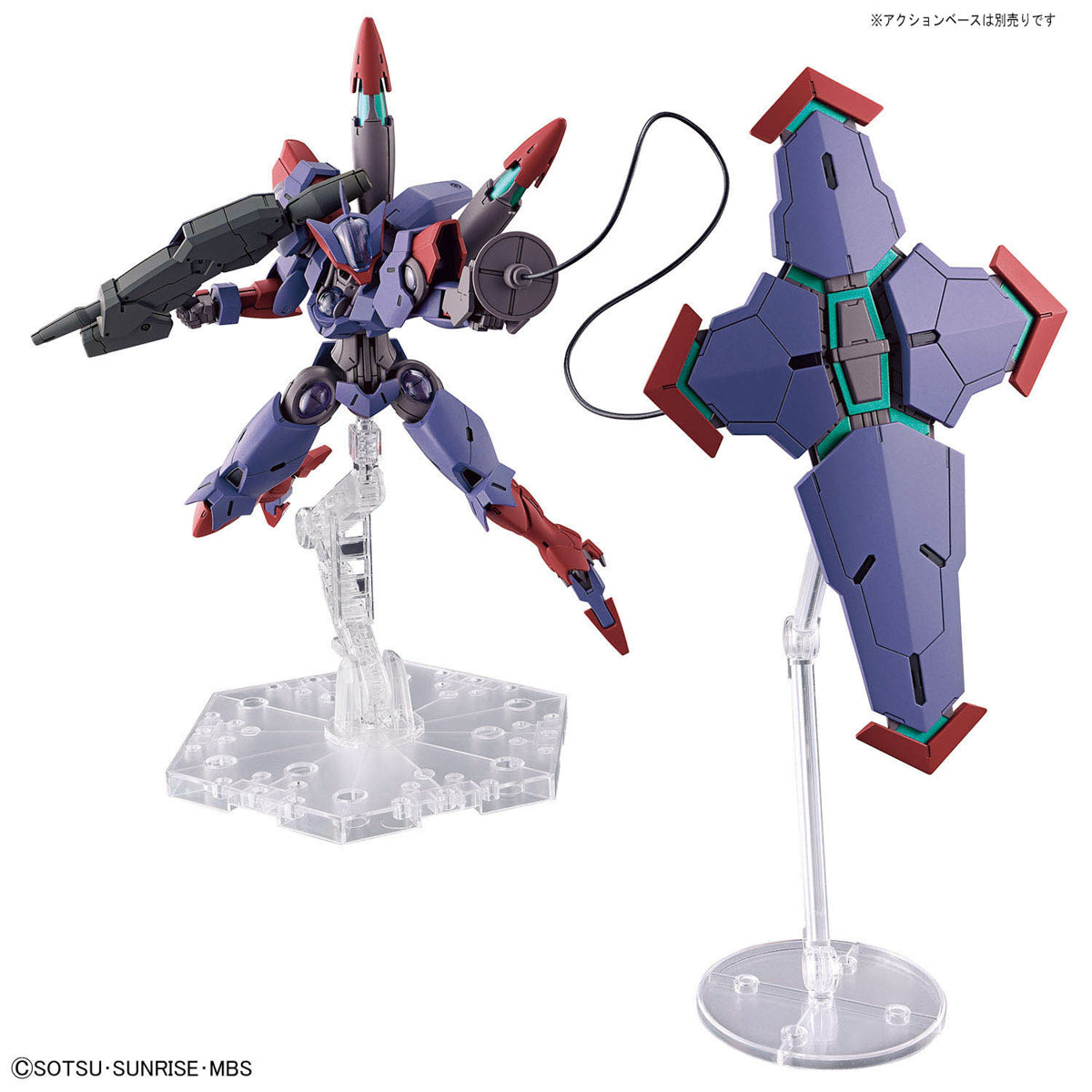 HG 1/144 五號審判者