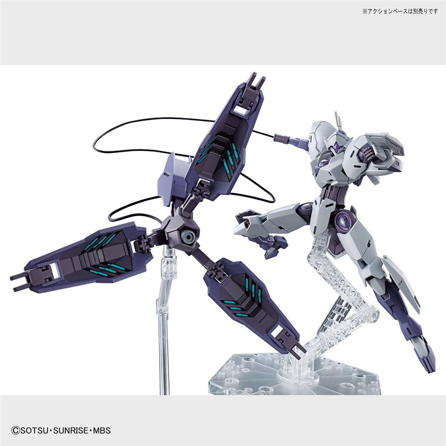 HG 1/144 惡魔審判者
