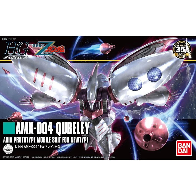 HGUC 1/144卡碧尼
No. 195 AMX-004 Qubeley Axis Prototype Mobile Suit for Newtype