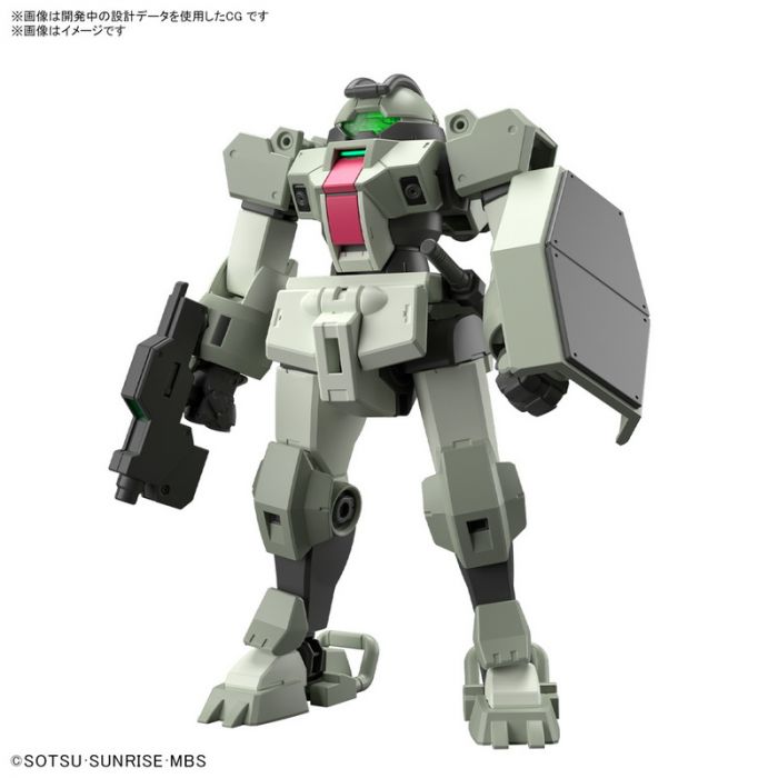 HG 1/144 學園訓練機