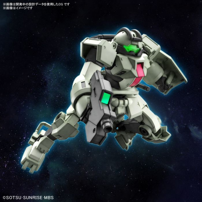 HG 1/144 學園訓練機