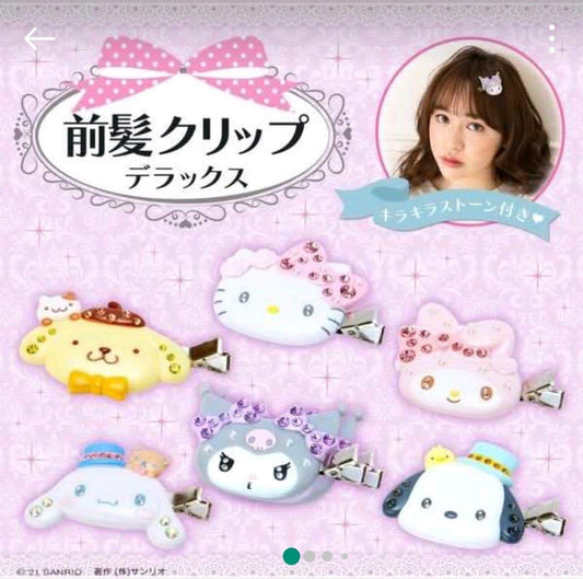 日本Sanrio閃石髮夾