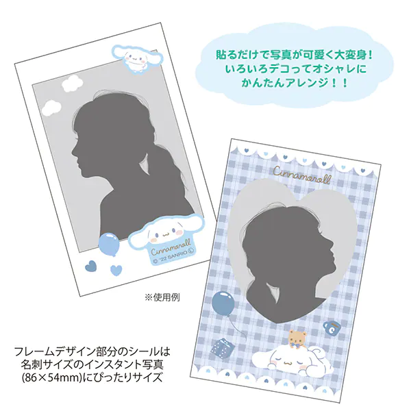 Sanrio拍立得小卡背景貼紙