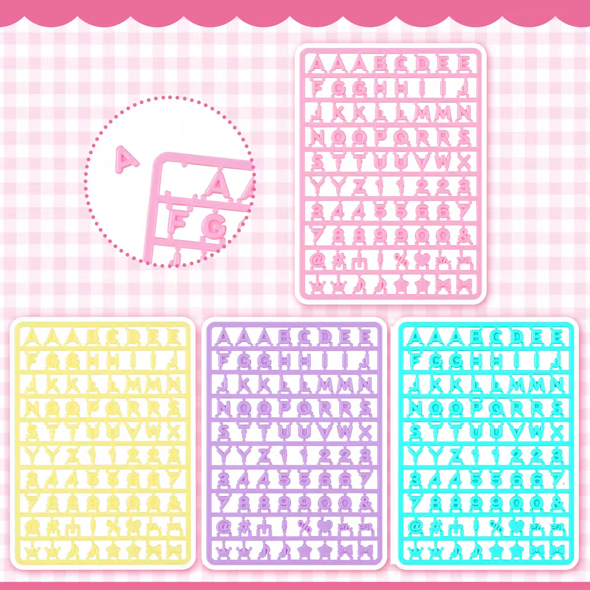 日本Sanrio自定義字母零件