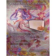 Re:Collection Diao Chan