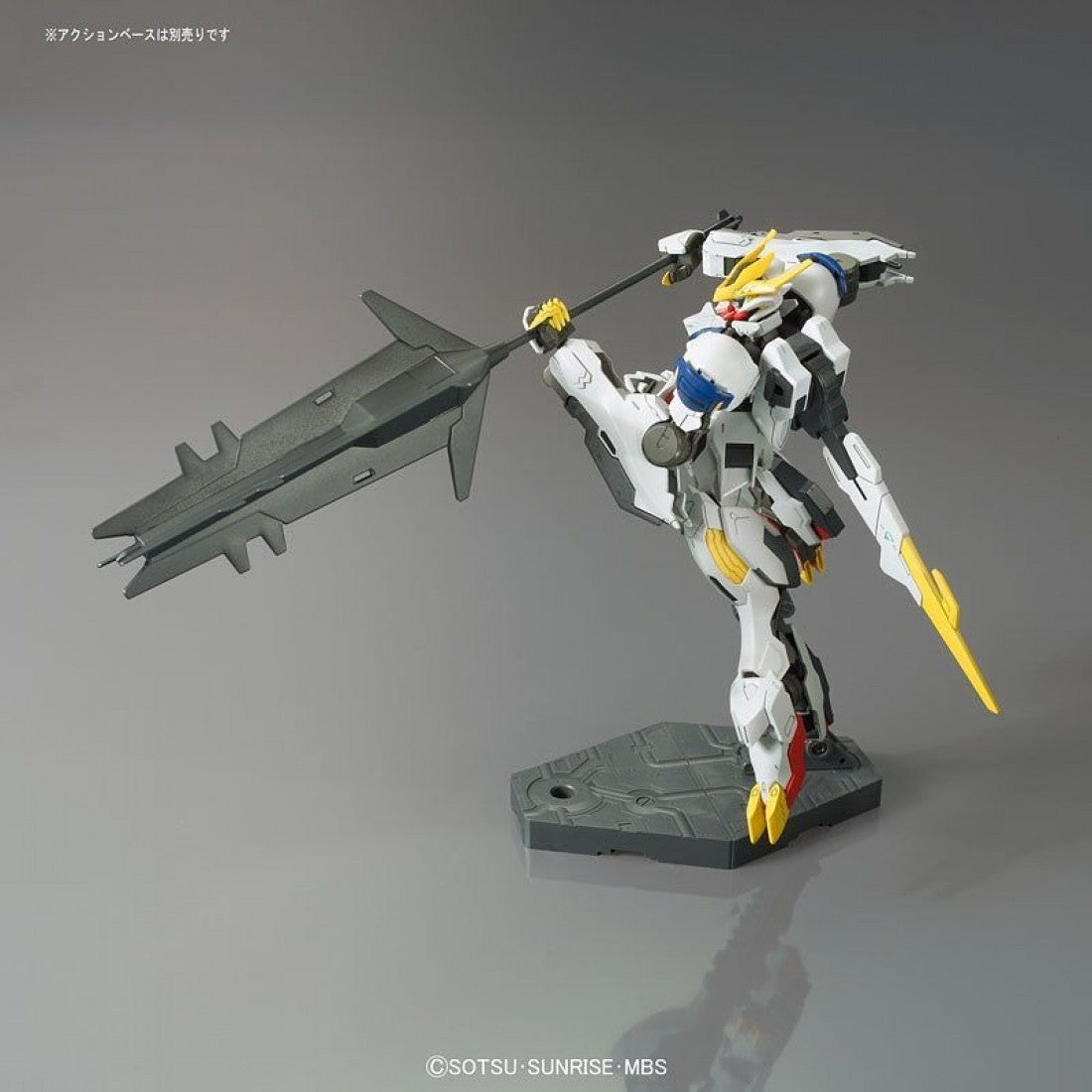 HG 1/144 barbatos lupus rex 巴巴托斯 狼王