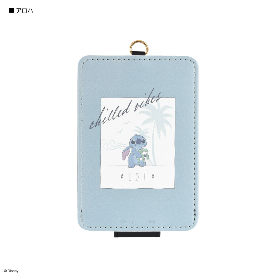 Stitch Card Case