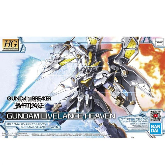 HGGB 1/144 GUNDAM LIVELANCE HEAVEN