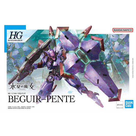 HG 1/144 五號審判者