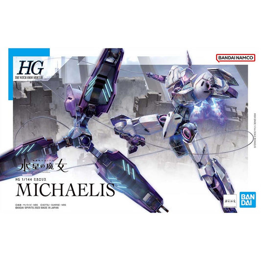 HG 1/144 惡魔審判者