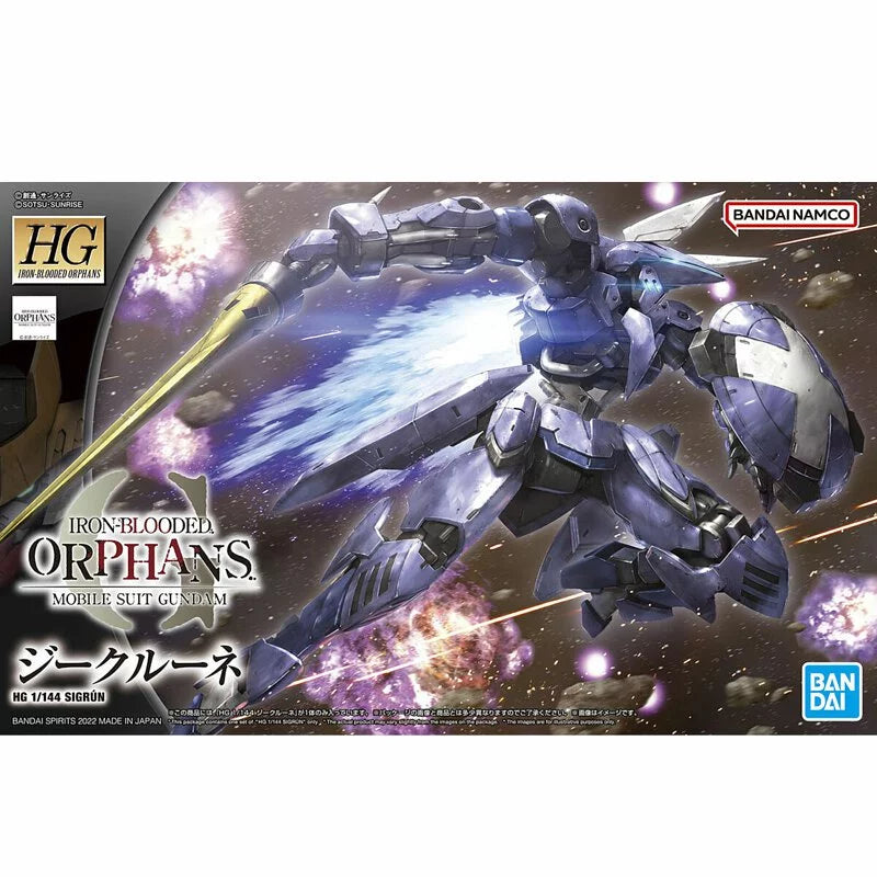 HG 1/44 吉可露妮

Iron-blooded Orphans Mobile Suit Gumdam