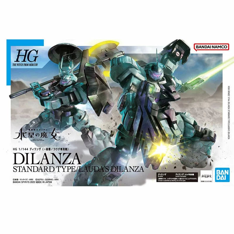 bandai 高達模型 HG 1/144 水星魔女 Dilanza