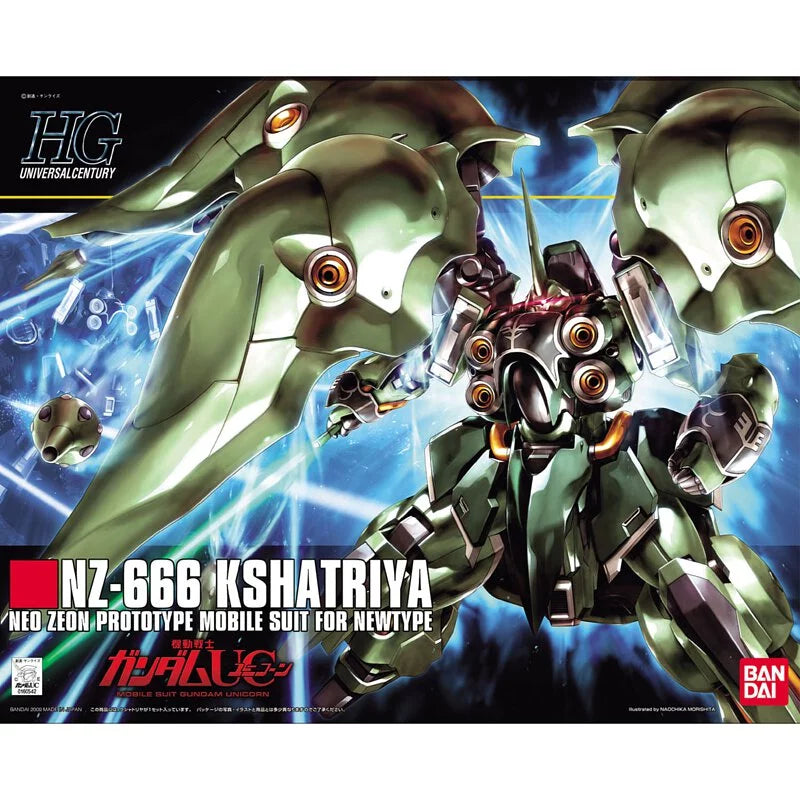 bandai 高達模型 HG 099 kshatriya 剎帝利