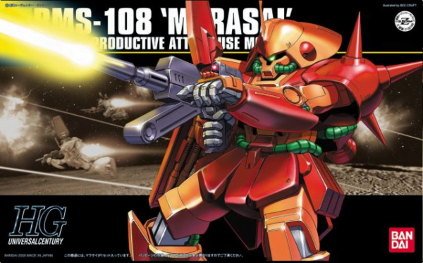 HGUC 1/144 No. 052 RMS-108 Marasai E.F.S.F. Mass Productive Attack Use Mobile Suit