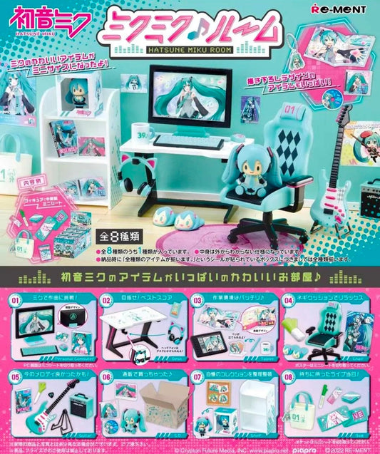 Re-ment Miniature Hatsune Miku Room