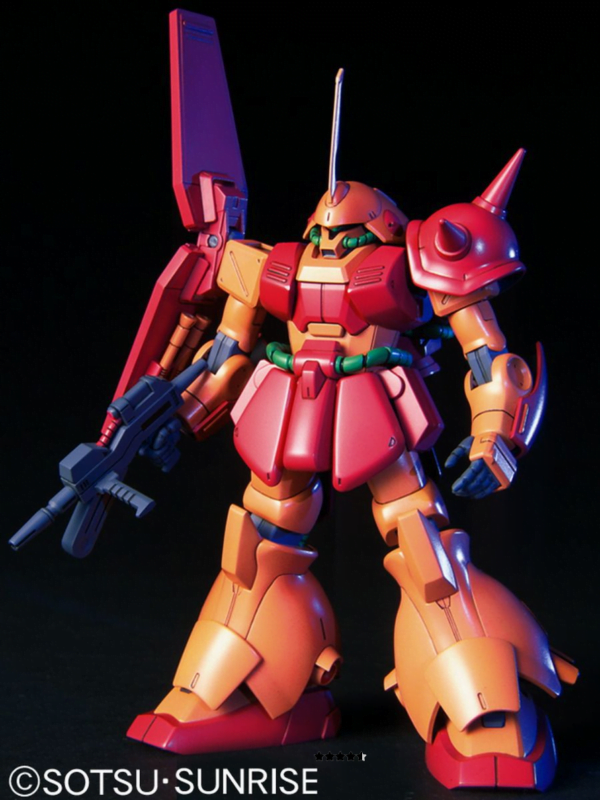 HGUC 1/144 No. 052 RMS-108 Marasai E.F.S.F. Mass Productive Attack Use Mobile Suit