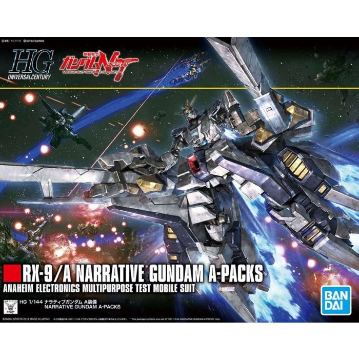 bandai 高達模型 HG 1/144 Narrative Gundam