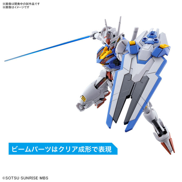 HG 1/144 風靈高達