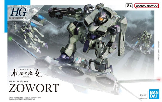 BANDAI HG 1/144 GUNDAM 機動戰士高達 水星的魔女 扎沃特 Zawort